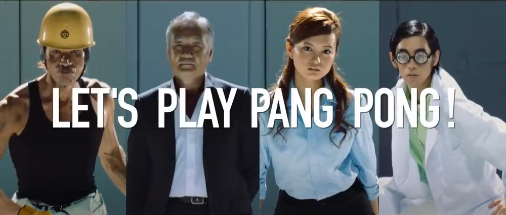 Lets play Pang Pong !